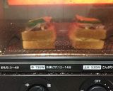簡単!ピザトースト作り方11写真