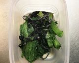 ☆ちょっとだけ〜 わさび菜のおつけもの作り方3写真