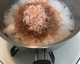 かつお出汁の大根の味噌汁作り方4写真