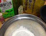 炊飯器で幸せアップるぷるケーキ☆作り方2写真