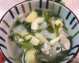 美味しい中華がゆ風七草粥もどき作り方7写真