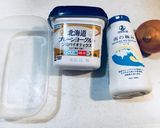 ■絶対失敗しない玉ねぎヨーグルトの極意作り方1写真