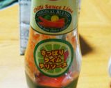 贅沢美味しい海老マヨ＼(^o^)／作り方4写真