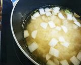 ななくさがゆの夜。作り方4写真
