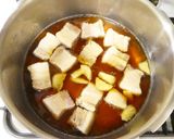 豚ばらブロックで作る★豚の角煮～圧力鍋～作り方8写真