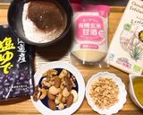 砂糖不使用！甘酒を使ったブラウニー作り方1写真