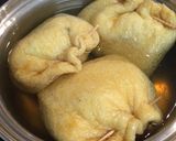 お餅の消費に！ネギチーズ入り餅巾着作り方4写真