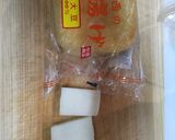 お餅の消費に！ネギチーズ入り餅巾着作り方6写真