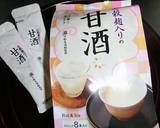 ありあわせの根菜でアレンジいり鶏作り方5写真