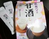 ありあわせの根菜でアレンジいり鶏作り方5写真