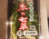 簡単！炊飯器で七草粥♩作り方1写真