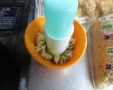 モダン焼きpart4作り方7写真