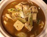 豚バラ白菜☆胡麻味噌ミルフィーユ鍋作り方8写真