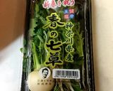 美味しい春の七草粥☆作り方1写真