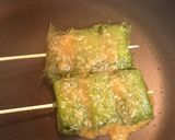 粋な逸品!『味噌焼き大葉餅』作り方6写真