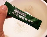 手掴み幼児食★粉末青汁入りホットケーキ作り方2写真