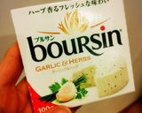ちょっぴり贅沢☆朝食☆食パンレシピ作り方3写真