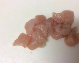 なめらか〜美味しい！茶碗蒸し作り方3写真