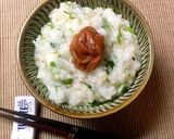 美味しい春の七草粥☆作り方8写真