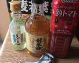野菜不足解消に!青汁入りトマトジュース作り方1写真