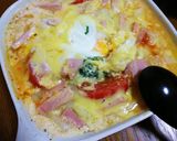 餅De豆乳➕ベジ＆ハム＆卵グラタン❤️作り方5写真