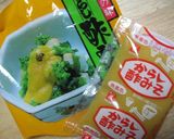 ❤簡単♪豚肉と水菜の酢味噌和え❤作り方2写真