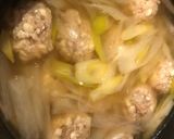 ごぼう入り鶏団子のお蕎麦作り方10写真
