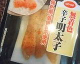 桜咲く♪切り餅の明太チーズ作り方2写真