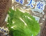 桜咲く♪切り餅の明太チーズ作り方4写真