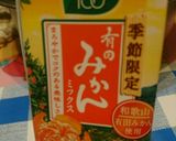 みかんジュースで混ぜ寿司作り方3写真