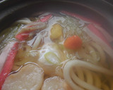 もみじおろしとゆず香る♪鍋焼きうどん！作り方2写真
