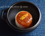 簡単！下ゆで不要のふろふき大根作り方7写真