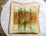 ちくわぎっしり♪レンジで２分磯辺トースト作り方4写真