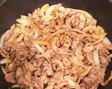 簡単 豚肉と玉ねぎの生姜焼き作り方7写真