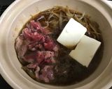 牛肉とごぼうの柳川風作り方6写真