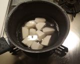芝エビのお雑煮作り方4写真