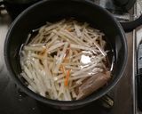 芝エビのお雑煮作り方6写真