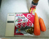 簡単混ぜるだけ人参と塩昆布サラダ 漬物風作り方1写真