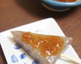 使いきり分*甘みそだれ作り方3写真