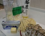 フィットチーネ★濃厚チーズクリームパスタ作り方1写真