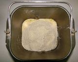 糖質制限　全粒粉withレーズン食パン作り方4写真
