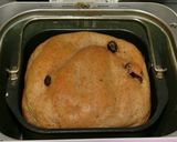 糖質制限　全粒粉withレーズン食パン作り方7写真