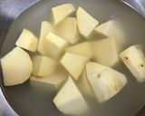 【大学芋】作り方1写真
