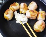 肉巻きおにぎり作り方4写真
