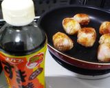 肉巻きおにぎり作り方5写真