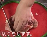 卵無！簡単バッター液であっさりチキンカツ作り方4写真