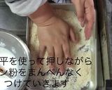 卵無！簡単バッター液であっさりチキンカツ作り方11写真