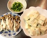 しめじ入りピリ辛麻婆豆腐作り方1写真