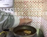 卵無！簡単バッター液であっさりチキンカツ作り方14写真