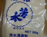 親父も大絶賛！ 酒粕でつくる甘酒作り方6写真